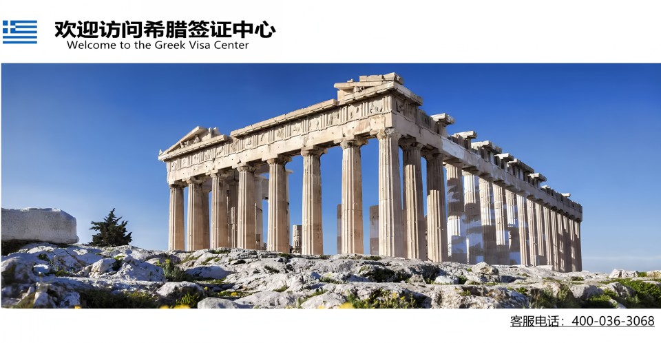 ϣ��ǩ֤���� | ��ҳ